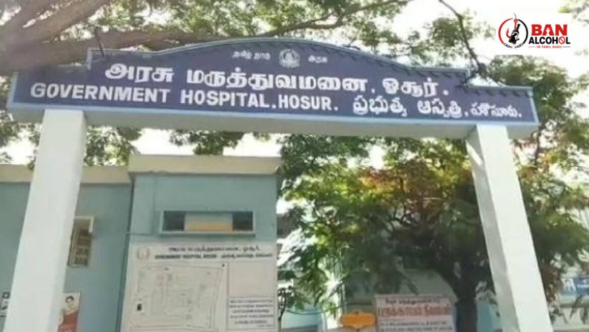ஒசூர் கொலை வழக்கு - 4 பேருக்கு போலீஸ் வலைவீச்சு