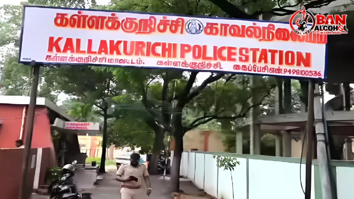 மது போதையில் பஸ் கண்ணாடி உடைத்த சிறுவர்கள்