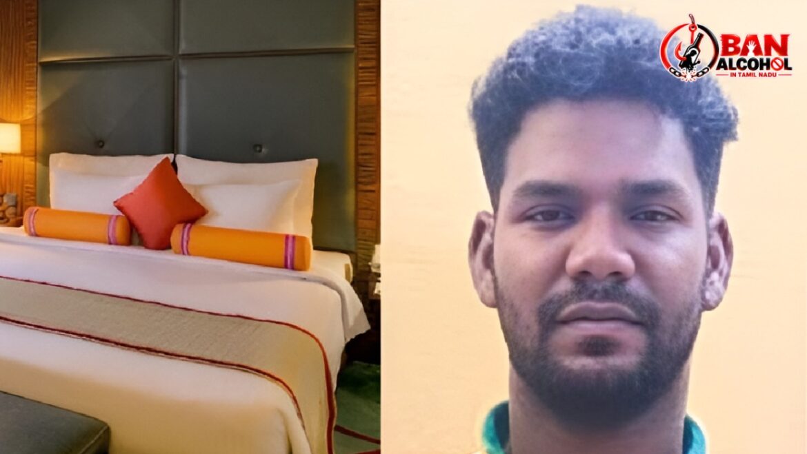 சென்னை விடுதியில் இளம் பெண் - போதை மற்றும் பாலியல் வன்கொடுமை வழக்கு
