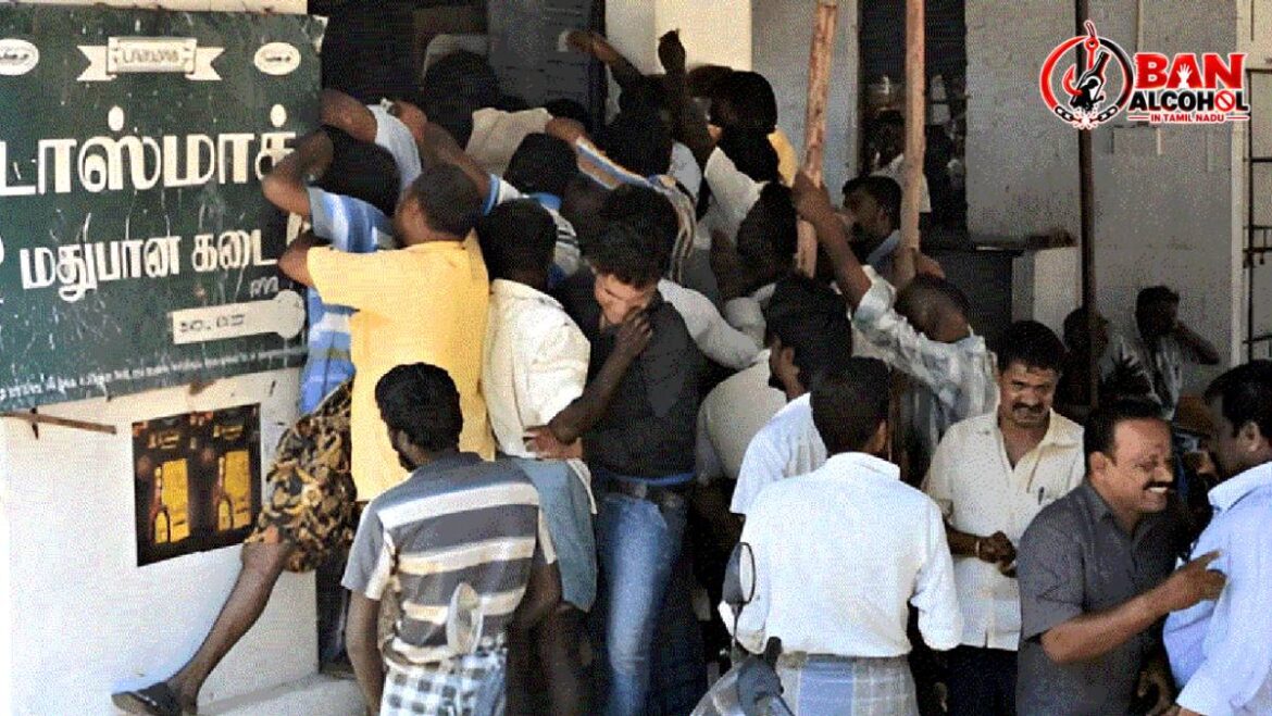 மதுபானம் வாங்குவதற்கு புதிய கட்டுப்பாடுகள் வருமா?
