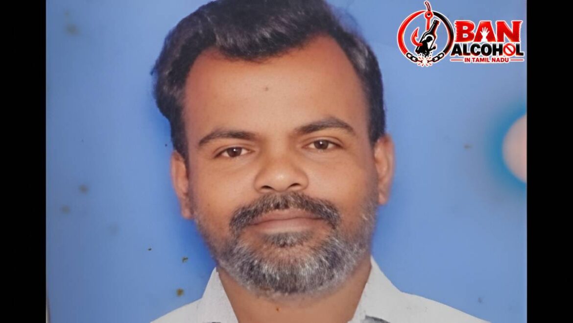 சென்னையில் மதுபோதையில் தந்தையை கொலை செய்த மகன்