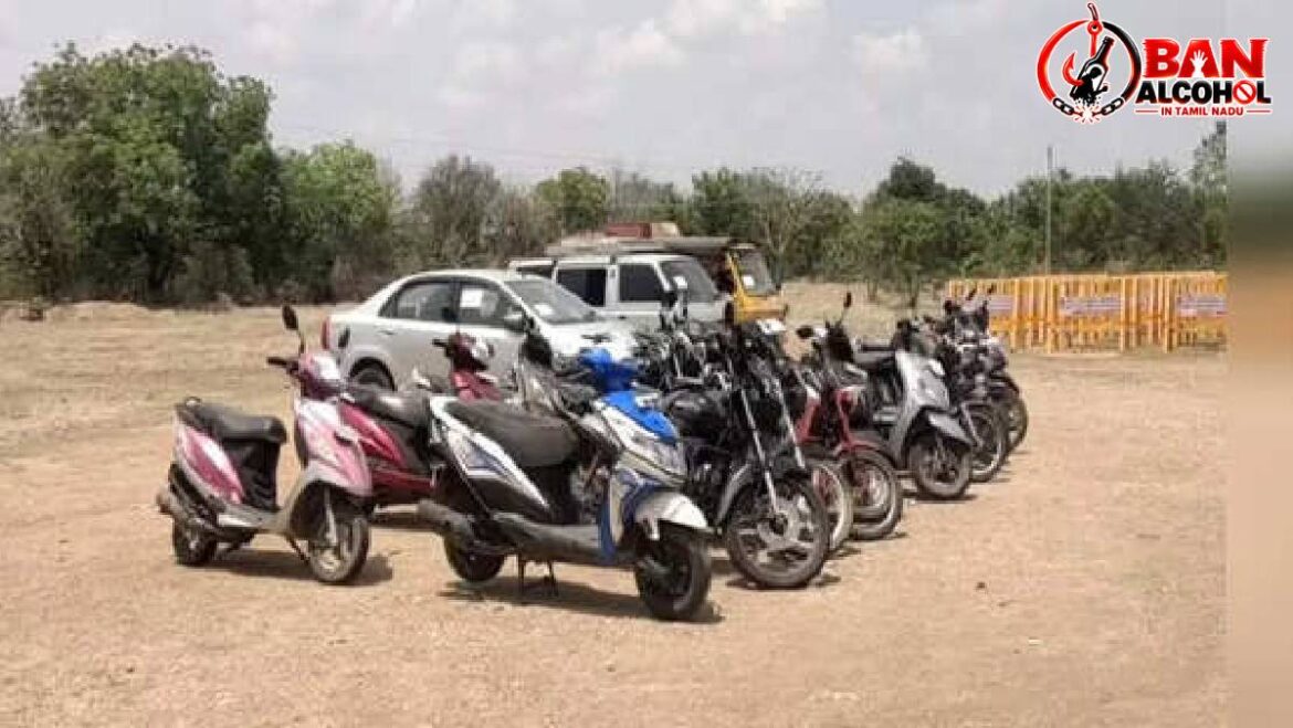 நாமக்கல் மதுவிலக்கு வழக்கு வாகனங்கள் ஏலம்