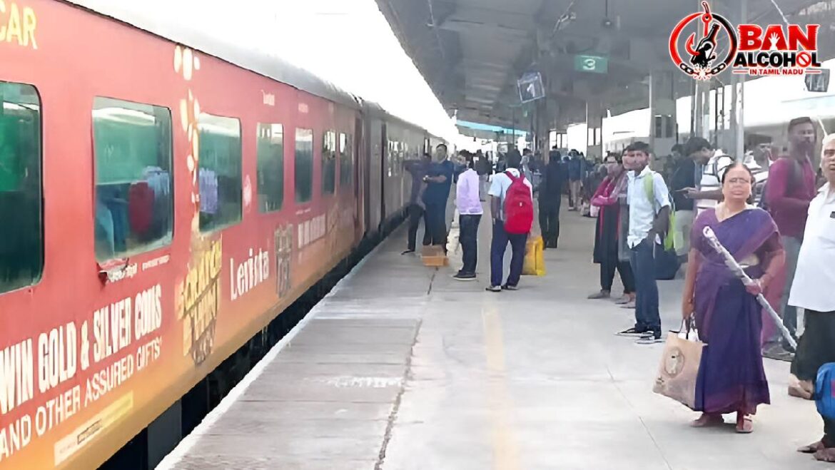 திண்டுக்கல் ரயிலில் 8 கிலோ கஞ்சா பறிமுதல்