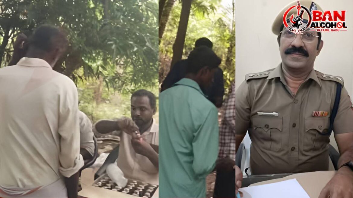 மயிலாடுதுறையில் சட்டவிரோத மதுபான விற்பனை – GPay வசூல்