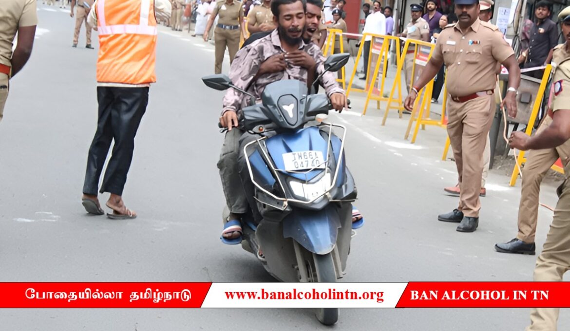 சி.பி. ராதாகிருஷ்ணன் பாதுகாப்பு மீறல் - கோவையில் பா.ஜ.க. போராட்டம்
