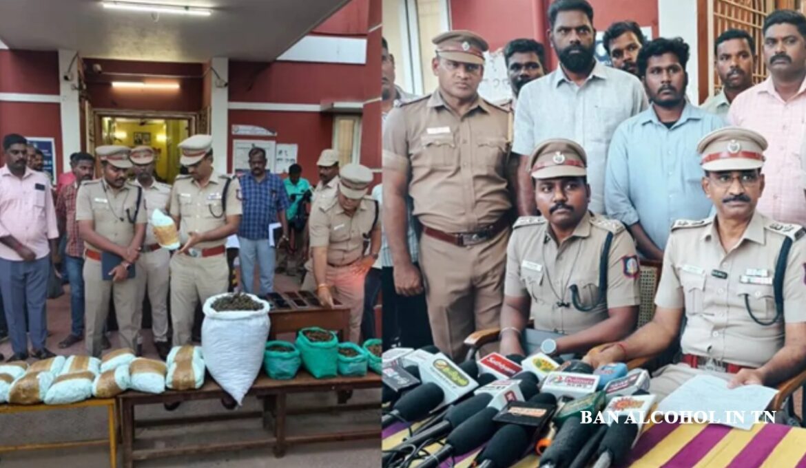 கடலூர் ஆபரேஷன் கஞ்சா - 42 கிலோ பறிமுதல்