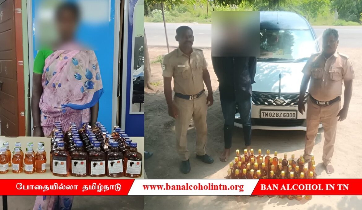 புதுச்சேரி மதுபானம் கடத்தல் - விழுப்புரம் போலீஸ் நடவடிக்கை
